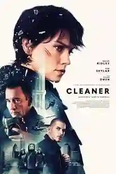 Cleaner-2025