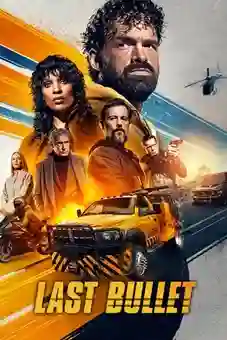 Last Bullet 2025