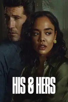 His & Hers S01