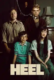 Heel 2026