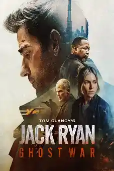 Tom Clancy 2026