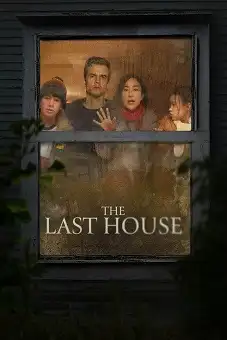 The Last House 2026
