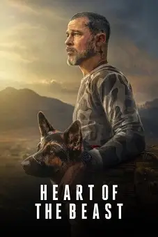 Heart of the Beast 2026